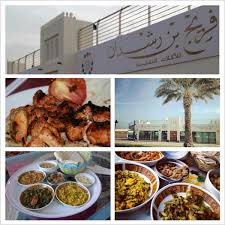 نيوزكم مطاعم البحرين On Twitter فريج بن رشدان للاكلات الشعبية مطعم جديد في دوحة عراد Http T Co Nzm31i5h