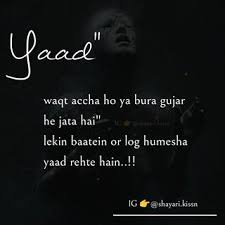 Shayari Love Shayarikissn Instagram Photos And Videos Memories Quotes True Quotes Hindi Quotes On Life