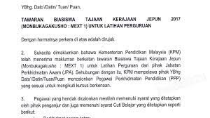 Berita baik buat anda yang ingin membuat permohonan pinjaman pelajaran atau bantuan biasiswa. Tawaran Biasiswa Tajaan Kerajaan Jepun 2017 Pendidik2u