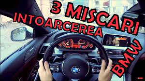 Porneste semnalizarea de dreapta si misca masina cat mai aproape de bordura din dreapta. Cum Sa Faci Intoarcerea Din 3 Miscari Ca Un Sofer Profesionist Vlog 41 Youtube