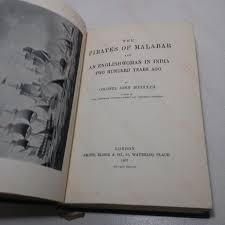 The Pirates of Malabar and an Englishwoman in India Two Hundred Years Ago by Biddulph, John: Very Good Hardcover (1907) | BookAddiction (IOBA, IBooknet)
