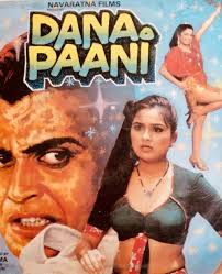 Dana Paani (1989)
