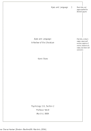 An example of an apa style title page and advice regarding how to format a title page (also called a cover page) using the latest apa guidelines. How To Format Essays Ocean County College Nj