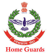 HP Home Guards Recruitment 2026