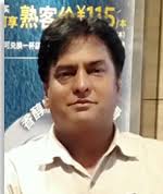 University of the Punjab