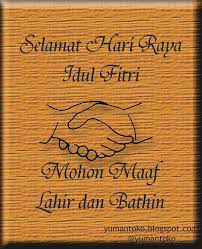 Ucapan selamat idul fitri tahun 2021 atau 1442 h. Menjawab Ucapan Selamat Idul Fitri Dari Non Muslim Kerkosa