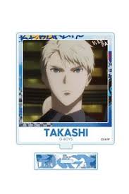 Takashi has pale turquoise wrinkled skin and short hair. Ikebukuro West Gate Park Scene Picture Acrylic Stand Takashi Anime Toy Hobbysearch Anime Goods Store