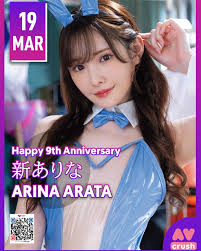 💜 MAYBE YOU DON'T KNOW !?> In addition to Akari Tsumugi, today also marks the 9th anniversary of Arina Arata (@arina_arata2) debut. Although she has achieved all the glory at the top