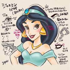 前回の投稿にたくさんのいいね コメント フォローありがとうございます 自分の勉強と思い描いたのであまりの数字に驚いてます たくさんの方に見ていただけて嬉しいです ディズニー キャラクター 書き方 ディズニースケッチ ディズニーの描き方