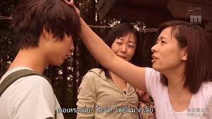 AV ซับไทย HD1080 on X: MIMK-052 หลานไร้เดียงสากับน้าสุดอึ๋ม ซับไทย HD 🔞  🎬 คลิปเต็ม HD1080👉 t.co43lzQ3y64n JAVHD Porn JAV JAVPORN av  หนังเอวี avsubthai avjapan AVซับไทย XXX หนังav JAPANXXX JAVซับไทย  XXXPORN t.co ...