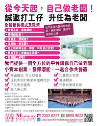 商务部行政审批 服务中心 外贸发展局 投资促进局 经济合作局 研究院 商务出版社 交流中心 许可证局 国际商报 培训中心 外贸中心 电子商务中心 流通促进中心 服务外包. å§Šå¦¹ç¾Žå®¹å»£å'Šå®¢æˆ¶ç´¢å¼• ä¸»é 