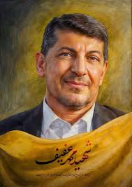 Ali Alattar علي العطار‎