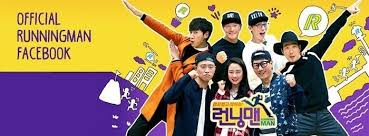 Jason derulo marry me arabvid / jason derulo. How To Download Korean Variety Shows To Mp4 For Free Korean Variety Shows Variety Show Korean Shows
