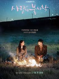 Ini dia deretan rekomendasi drama korea romantis yang wajib kamu tonton: 10 Drama Korea Romantis Terbaik Dari 2018 Hingga 2021