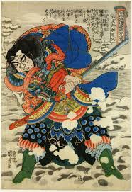 the 108 heroes of the popular suikoden hao siwen 1827 1830 japanese woodblock printing traditional japanese art japanese painting