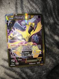Pokemon tag team pokemon cards gx pokemon gx pokemon card pokemon great news!!!you're in the right place for pokemon rainbow. Rarity Levels Confuse Me Hyper Rare Or Secret Rare Is Secret More Rare Than Rainbow And Is Rainbow The Same As Hyper Pkmntcgcollections