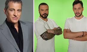 From παίζω (paízō, i play), from παῖς (paîs, child). Adamantidhs Gia Triantafyllo Kalidh Ta Paidia Gymnazontai Exoyn Antoxes Kai Peisma