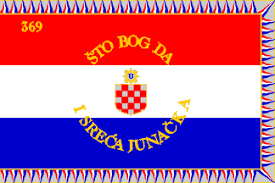 Free gifs of various sizes and formats. Croatia Historical Military Flags
