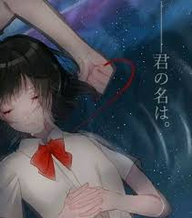 Couple Icon Images On Favim Com A collection of the top 41 anime couple wallpapers and backgrounds available for download for free. couple icon images on favim com