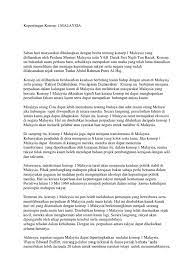 Beberapa faktor yang mengukuhkan kedaulatan di malaysia turut disentuh dalam artikel ini termasuk usaha terbaru kerajaan Kepentingan Konsep 1 Malaysia