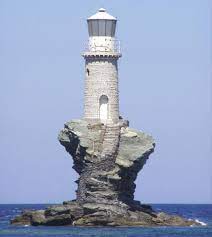 Amazing Lighthouses 42 Pics Lighthouse Lighthouse Pictures Beautiful Lighthouse