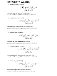 Niat shalat fardhu ramadhan puasa senin kamis daud haji zakat infaq sodaqoh mandi junub Niat Solat 5 Waktu Sendirian