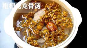 pin on chinese wellbeing