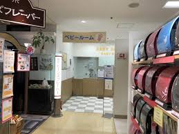 ヘアーサロン ソシエ 近鉄橿原店のページ アクセス：近鉄「大和八木」駅より徒歩4分 受付時間：【パーマ・カラー】10:00～17:30 【カット】10:00～18:30 定休日：不定休 三越伊勢丹グループの株式会社ソシエ・ワールドが展開する美容室、ソシエヘアー。 è¿'é‰„ç™¾è²¨åº—æ©¿åŽŸåº—ã®4éšŽã« ã¡ã‚‡ã£ã¨ä¼'æ†©ã™ã‚‹ã®ã«è‰¯ã•ãã†ãªãŠåº—ã‚'è¦‹ã¤ã'ã¾ã—ãŸ ã¯ãnara