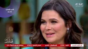 يسرا اللوزي تنتظر طفلها الثاني يسرا اللوزي تبلغ من العمر 34 عاما فقط يسرا اللوزي تغيب عن دراما رمضان 2020 بسبب الحمل والولادة Ù‚Ø§Ù„ÙˆØ§ ÙŠØ³Ø±Ø§ Ø§Ù„Ù„ÙˆØ²ÙŠ Ø´ÙƒÙ„Ù‡Ø§ Ø§ØªØºÙŠØ± ÙƒØ¯Ù‡ Ù„ÙŠÙ‡ Ø´ÙˆÙÙˆØ§ Ø±Ø¯Ù‡Ø§ Ù…Ø¹ Ù…Ù†Ù‰ Ø§Ù„Ø´Ø§Ø°Ù„ÙŠ Youtube