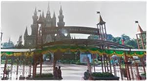 Berikut ini beberapa referensi tempat wisata di jakarta timur yang sudah banyak dikenal masyarakat. Tempat Wisata Di Jakarta Timur Yang Bisa Di Kunjungi