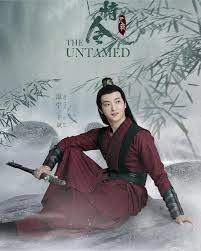 With the help of wen ning, wei wuxian successfully rescues jiang cheng. My Babiest Baby Wen Ning æ¸©å® ð'»ð'¯ð'¬ ð'¼ð'µð'»ð'¨ð'´ð'¬ð'« é™ˆæƒ…ä»¤ 2019 Facebook