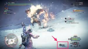 Not sure if there is another way but you can get there by letting a boss rush into the. Mhw Iceborne Furious Rajang Weakness Tips Gamewith