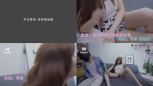 林予曦 兄妹蕉谈 绝密内容- 诱惑难挡