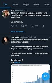 Enter the amount of bitcoins you want to change to litecoin as shown above, (ignore the text marked in red as i have no bitcoins in this wallet) click next and you'll. Buy Dollars Or Bitcoin To Hedge Your Savings From Naira Devaluation Business Nigeria