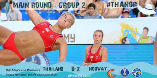 I tillegg henger vi etter våre naboland i vaksineringen. International Handball Federation On Twitter Bravo Norway Record Their 4th Won At Kazan 2018 As They Defeat Thailand 2 0 Heatinkazan