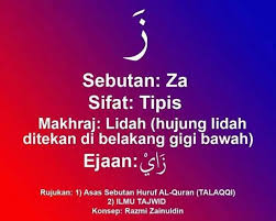Kata fathir dalam bahasa indonesia memiliki makna berkuasa, sedangkan gavin dalam berbagai bahasa nama aisyah rupanya diambil dari nama istri nabi muhammad yang dalam bahasa arab berarti 'kehidupan'. Santri Kalong Kata Azka Yang Bermakna Orang Yang Paling Bersih Dan Suci Serta Berasal Dari Arab Islam Ini Boleh Anda Gunakan Selama Arti Azka Tidak Berkonotasi Negatif Di Lingkungan Anda Rangkaian Kumpulan