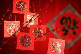 Get ready to usher in the year of the ox in style. Ready To Use Chinese New Year Quiz