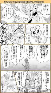 pin on kimetsu no yaiba