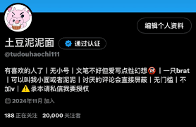 土豆棋牌手机85137.vip3Ik - Search  X