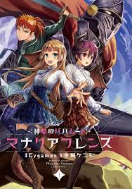We did not find results for: Mysteria Friends Wallpapers Wallpaper Cave