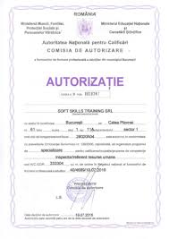 Cursul inspector resurse umane se sustin online, live, prin aplicatia zoom, in aceleasi conditii de acreditare si recunoastere, conform deciziei autoritatilor. Cursuri Inspector Resurse Umane Bucuresti Acreditat Ministerul Muncii Revisal Curs Hr Weekend