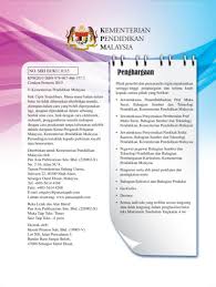 Bab 1 matematik tingkatan 4 (part 1): Buku Teks Matematik Tambahan Tingkatan 4 Flip Ebook Pages 1 50 Anyflip Anyflip