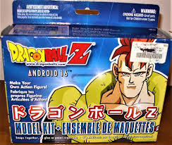 March 23, 2015 majin rob figure news 1 s.h. Dragon Ball Z Android 16 Model Kit Make Your Own Action Figure Walmart Com Walmart Com