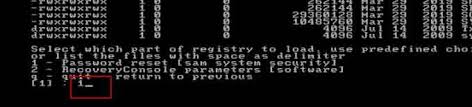 How can i know who changed password for a user on windows server 2008 r2 from cmd and os? Unlock Administrator Password In Windows Server 2008 R2