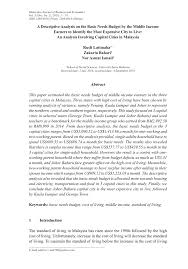 A single living, working professional or expat would spend Pdf A Descriptive Analysis On The Basic Needs Budget By The Middle Income Earners To Identify The Most Expensive City To Live An Analysis Involving Capital Cities In Malaysia