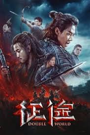 Film mulan rotten tomatoes pertama animasi mencetak 85 persen. Nonton Movie Film Mandarin Subtitle Indonesia Gudangmovies21