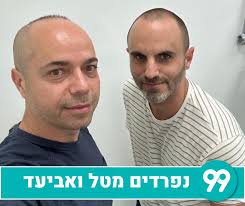 לא מאמינים שזה הגיע 😫 יום אחרון לתכנית של טל ואביעד שליוותה אותנו כל בוקר  במשך 20 שנה! מה תרצו להגיד להם? הבוקר עם טל ברמן ואביעד קיסוס