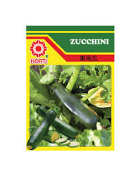 Look for the leaves of your plant to start wilting. Marrow Zucchini Seeds By Horti