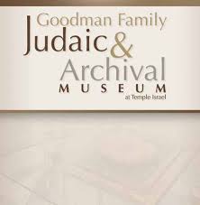 The clergy and staff at Temple Israel wish each of you a happy, healthy,  sweet new year!