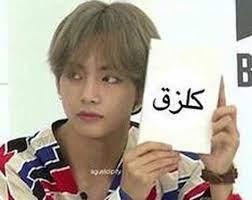 we got married م كتم لة vk funny study quotes funny picture jokes movie quotes funny